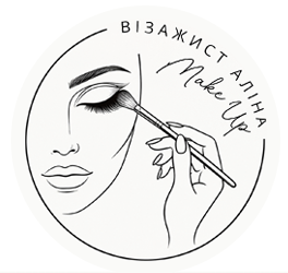 Аліна Make Up - фото 