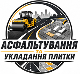 Благо дороги - фото 