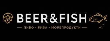Beer&Fish - фото Beer&Fish - фото