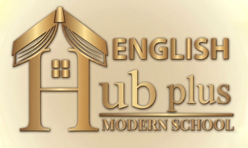 English Hub plus - фото 