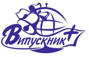 Випускник+ - фото 