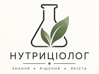 Нутриціолог - фото Нутриціолог - фото