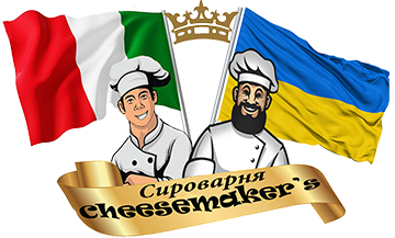 Cheesemakers - фото Cheesemakers - фото