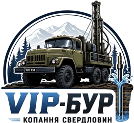 VIP-БУР - фото VIP-БУР - фото