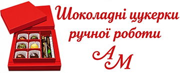Шоколіна - фото 