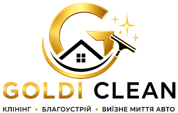 goldi_clean - фото 