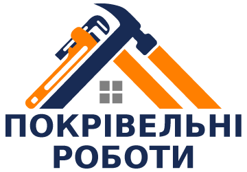 Покрівельні роботи - фото Покрівельні роботи - фото