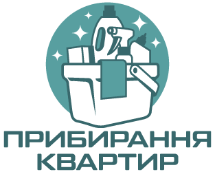 Прибирання квартир - фото Прибирання квартир - фото