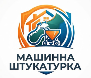 Машинна штукатурка - фото Машинна штукатурка - фото