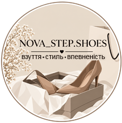 nova_step.shoes - фото 