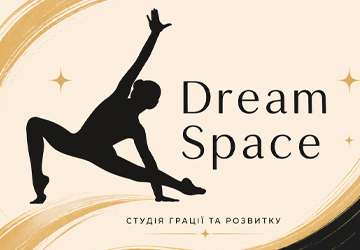 dream_space_sambir - фото 