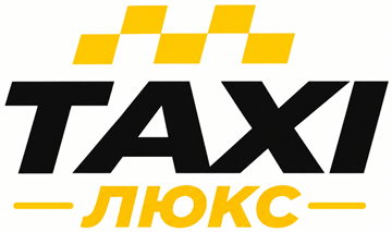 Таксі 7788 - фото 