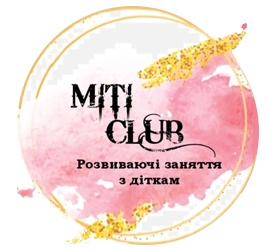 Miti club - фото 