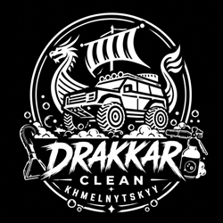 Drakkar Detailing - фото 