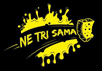 Не три сама - фото 