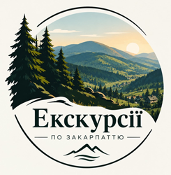 Екскурсії по Закарпаттю - фото Екскурсії по Закарпаттю - фото