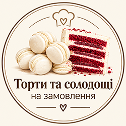 cakes_mariana_sh - фото cakes_mariana_sh - фото