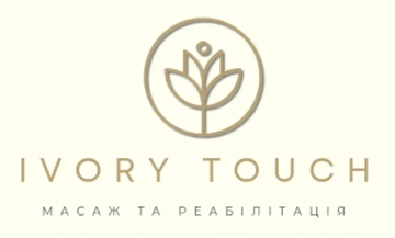 Ivory Touch Massage - фото 