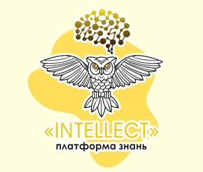 INTELLECT - фото INTELLECT - фото