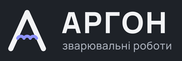 Зварювальні роботи - фото 