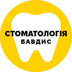 Стоматологія - фото Стоматологія - фото