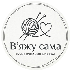 В'яжу сама - фото 