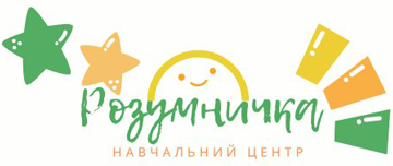 Розумничка - фото 