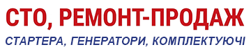 Vasyl Start Service Auto - фото 