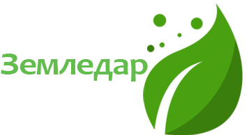 Земледар - фото 