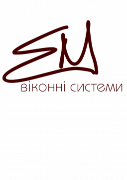 Віконні системи ЄМ - фото 