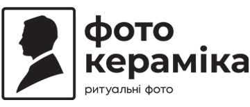 Фото кераміка - фото Фото кераміка - фото