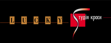 Lucky - фото Lucky - фото