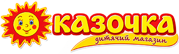 Казочка - фото Казочка - фото