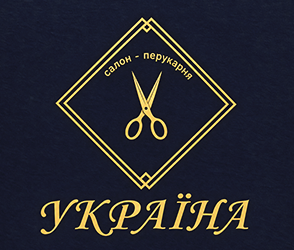 Україна - фото 
