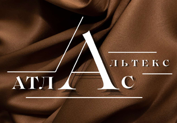 Атлас - фото Атлас - фото