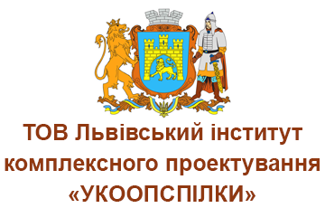 УКООППРОЕКТ - фото 