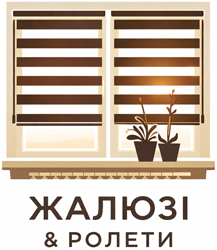 ЖАЛЮЗІ І РОЛЕТИ - фото 