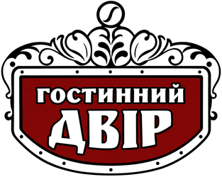Гостинний двір - фото Гостинний двір - фото