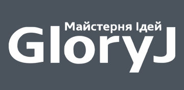 Gloryj - фото 