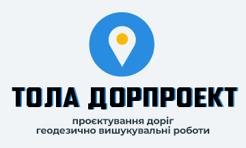 Тола - фото Тола - фото