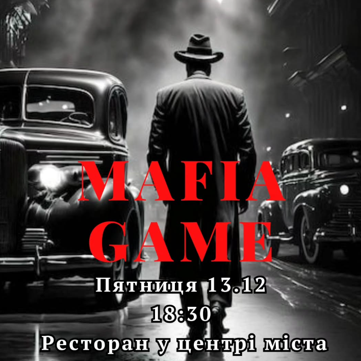 Mafia Game - фото Mafia Game - фото