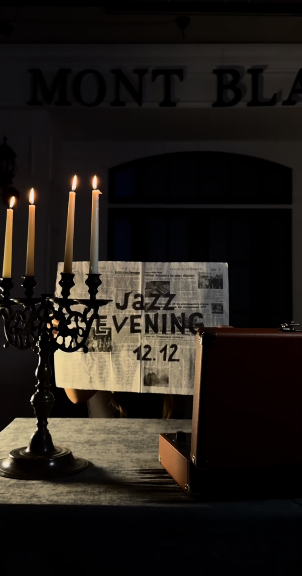 Jazz Evening - фото Jazz Evening - фото