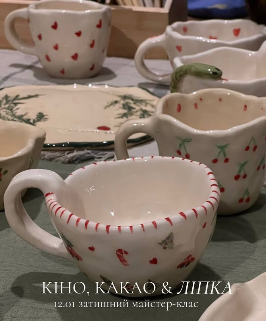 Майстер-клас "Кіно, какао та ліпка з глини" - фото Майстер-клас "Кіно, какао та ліпка з глини" - фото