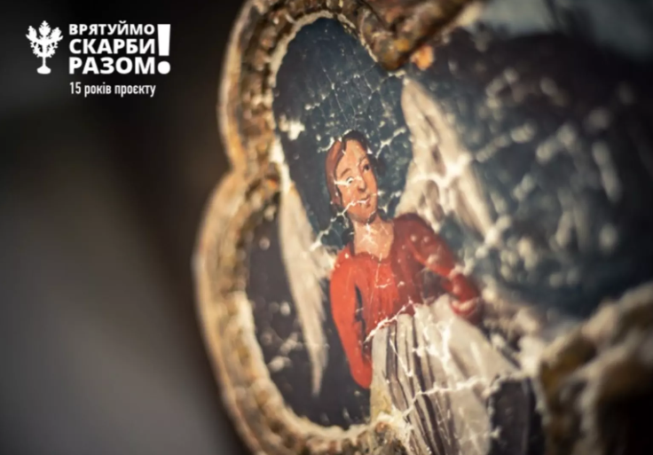 Ювілейна виставка "Врятуймо скарби разом! 15 років" - фото Ювілейна виставка "Врятуймо скарби разом! 15 років" - фото