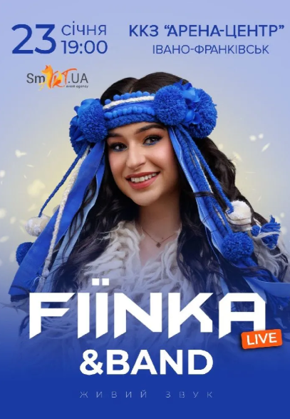FIЇNKA - фото FIЇNKA - фото