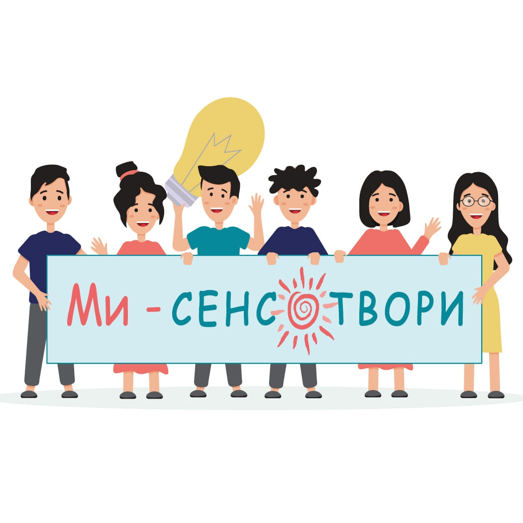 Настільні ігри - фото Настільні ігри - фото