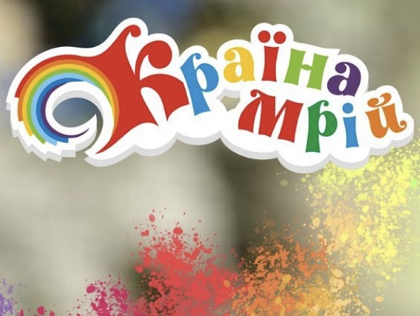 Кулінарний майстер-клас для батьків "Сніговик" - фото Кулінарний майстер-клас для батьків "Сніговик" - фото
