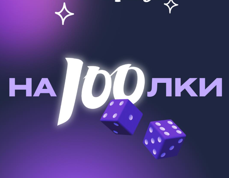 Настолки Uno - фото Настолки Uno - фото