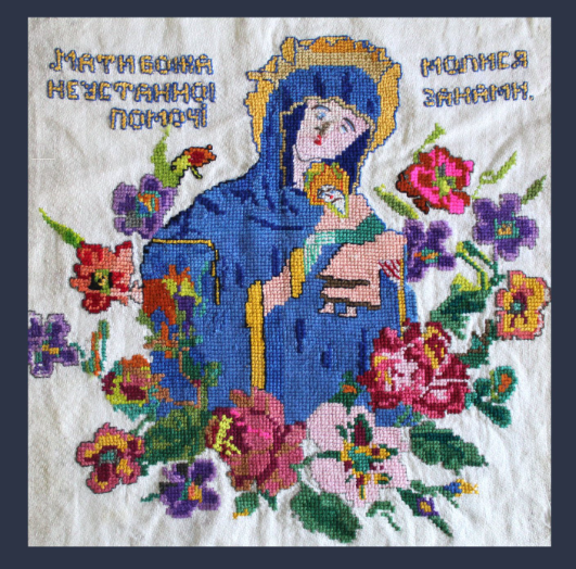 Виставка фондових матеріалів "Коли серце рвалося на волю" - фото Виставка фондових матеріалів "Коли серце рвалося на волю" - фото