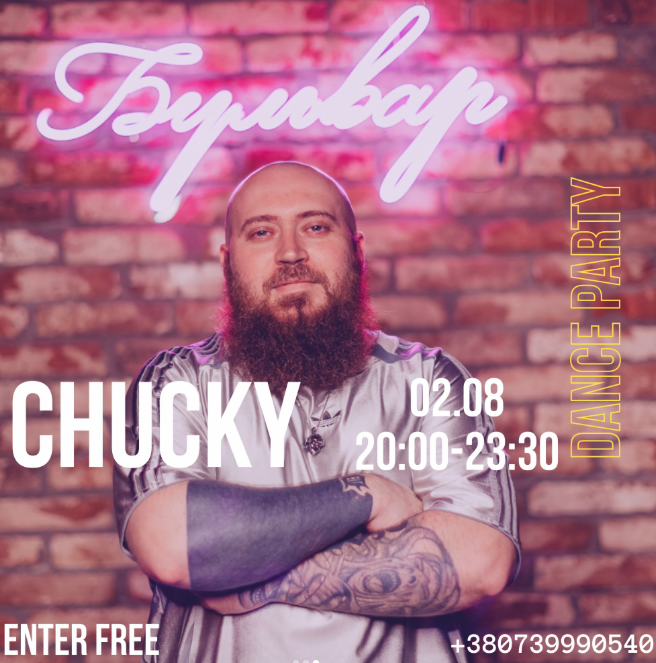 Chucky - фото Chucky - фото